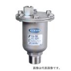 ヨシタケ【TA-16-15A】空気抜弁 SUS製 フロート式 呼び径15A(1/2)
