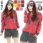 スウェットセットアップレディースル...