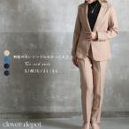 フォーマルスーツ ママスーツ フォーマル レディース スーツ ワンピース 入学式 卒業式 ジャケット 2点 母親 卒園式 入園式 30代 40代 50代 着痩せ 送料無料