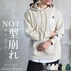 ML2Lパーカー長袖秋冬春韓国プル...