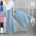 トレンチコートコートスプリングシャ...