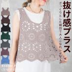 韓国 ファッション-商品画像