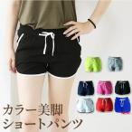  шорты женский шорты короткий хлеб спорт йога Jim салон одежда лето casual свободный все 8 цвет 