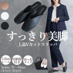 V cut тапочки формальный школа мероприятие входить . тип мешочек ввод мобильный черный Brown слоновая кость EU35-43