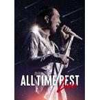 ALL TIME BEST LIVE[DVD]