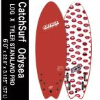 【即納ストック】Catchsurf キャッチサーフ Odysea  6'0