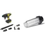 ケルヒャー(Karcher) モバイル高圧洗浄機 KHB 6 1.328-113.0 ブラック and フィルター 2642-794【セット買い】