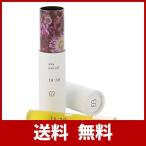 ウカ(uka) ネイルオイル 18:30(イチハチサンゼロ)〈フェミニンな香り〉 5ml