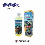 EMPEROR エンペラー　タイヤ　ホイールクリーナー　洗車 撥水 光沢 艶 カーシャンプー カーケア トラッカー トラック コーティング剤 superfree!