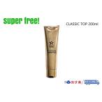 superfree! CLASSIC TOP 200ml クラシックトップ ワックス 高分子カルナバ配合 コーティング剤 洗車 カーケア スパシャン SPASHAN