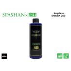 superfree! エンジェルワックス エニグマ QED セラミックコーティングスプレー ENIGMA ANGELWAX　SPASHAN スパシャン