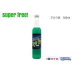 フリトラ改 500ml　superfree!   洗車 撥水 光沢 艶 カーシャンプー カーケア トラッカー トラック コーティング剤 トラシャン