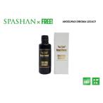 superfree! ENIGMA LEGACY エニグマレガシー エンジェルワックス ANGELWAX ディティーリング 洗車 セラミック チタン コーティング剤 スパシャン SPASHAN