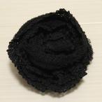 INGEBORG/ Ingeborg * чёрный вязаный гонки букетик 