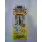 ふんばりくんZ 超ミニサイズ 家具 転倒