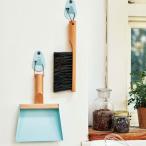 ショッピングジャルダン Andree Jardin(アンドレジャルダン) ハンドブラシ＆ダストパン＆フックセット