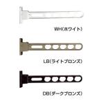 杉田エース ACE 物干し金物 スカイク