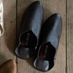 CLOVER(クローバー) バブーシュ ブラウンスリッパ ルームシューズ 外履き 室内履きメンズ レディース 来客 来客用 おしゃれ