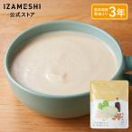 IZAMESHI(i The mesi)a ho качели аварийный запас сохранение еда 3 год сохранение i The mesi долгое время консервированная еда гарнир a ho * качели retort суп .... retort 