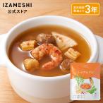 IZAMESHI(i The mesi) Tom yamkn аварийный запас сохранение еда 3 год сохранение i The mesi долгое время консервированная еда гарнир суп кулинария retort суп ежедневное блюдо 