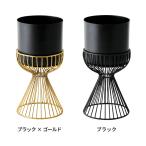 CLOVER(クローバー) アイアンプランター ウィズカーヴスタンド H30 ブラック×ゴールド/ブラック