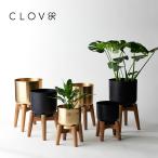 ショッピングゴールド CLOVER(クローバー) アルミプランター ウィズウッドスタンド ブラック/ゴールド H31.5/H41.5/H47.5
