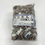  защита от птиц меры особый установка ......N30 полимер производства 100 штук 