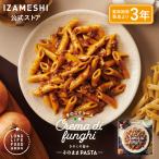IZAMESHI(i The mesi) так же PASTA.. . крем долгое время сохранение еда аварийный запас 3 год сохранение макароны 