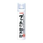 メンズ剃刀