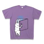 冷蔵庫で涼むウサギ Tシャツ Pure Color Print(ライトパープル)