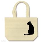 すましている黒猫（トートバッグM