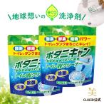 2 пакет комплект 16. туалет бак моющее средство уборка моющее средство простой туалет очиститель [botani can туалет W очиститель 30g×8.2 штук комплект ]