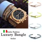 ブレスレット メンズ レディース バングル ペア シルバー ゴールド 春 夏 プレゼント 誕生日