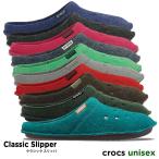 crocs ¥¯¥í¥Ã¥¯¥¹ Classic Slipper / ¥¯¥é¥·¥Ã¥¯ ¥¹¥ê¥Ã¥Ñ ¢¨¢¨ ¥á¥ó¥º ¥ì¥Ç¥£¡¼¥¹ ¥µ¥ó¥À¥ë ¼ÒÆâ ²ñ¼Ò »Å»ö ¥ë¡¼¥à¥·¥å¡¼¥º