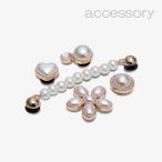 シューズ アクセサリー 《クロックス チャーム》 Dainty Pearl Jewelry 5 Pack #10013133