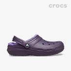クロックス サンダル メンズ 《Ux》 Classic Lined Clog クラシック ラインド クロッグ 《メンズ靴 レディース靴》