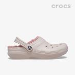 ショッピングクラシック クロックス サンダル メンズ 《Ux》 Classic Lined Clog クラシック ラインド クロッグ 《メンズ靴 レディース靴》