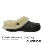 ・クロックス《ユニセックス》/ CROCS/Classic Mammoth Luxe Lined Clog/ クラッシック マンモス ラックス ラインド クロッグ/ ブラック｜204211