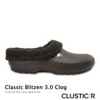 ・クロックス《ユニセックス》/ CROCS/Classic Blitzen 3.0 Clog/ クラシック ブリッツェン 3.0 クロッグ/ エスプレッソ×エスプレッソ│204563