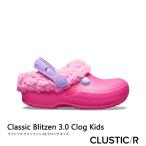 CROCS【クロックス/キッズ】Classic Blitzen 3.0 Clog/ クラシック ブリッツェン 3.0 クロッグ/ キャンディピンク×パーティピンク│204655