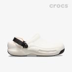 ショッピングクロックス クロックス サンダル メンズ 《Ux》 Bistro Pro Literide Clog ビストロ プロ ライトライド クロッグ 《メンズ靴 レディース靴》