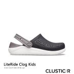 クロックス サンダル メンズ 《Ks》 LiteRide Clog Kids ライトライド クロッグ キッズ 《キッズ》