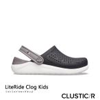 ショッピングクロックス キッズ クロックス サンダル 《Ks》 LiteRide Clog Kids ライトライド クロッグ キッズ 《キッズ》