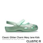 ショッピングクロックス キッズ クロックス サンダル 《Ks》 Classic Glitter Charm Mary Jane Kids クラシック グリッター チャーム メリージェーン 《キッズ》