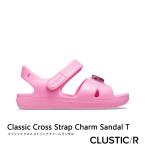 クロックス サンダル 《Ks》 Classic Cross Strap Charm Sandal T クラシック クロス ストラップ チャーム サンダル トドラー 《キッズ》