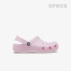 ショッピングクロックス キッズ クロックス サンダル メンズ 《Ks》 Classic Clog T クラシック クロッグ トドラー 《キッズ》