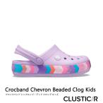 ・クロックス《キッズ》CROCS/Crocband Chevron Beaded Clog/クロックバンド シェブロン ビーデッド クロッグ/オーキッド｜207007