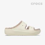 クロックス サンダル メンズ 《Ux》 Classic Cozzzy Sandal クラシック コージー サンダル 《メンズ靴 レディース靴》