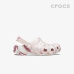 クロックス サンダル メンズ 《Ks》 Classic Marbled Clog K クラシック マーブルド クロッグ キッズ 《キッズ》