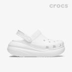 クロックス サンダル 《Ux》 Crush Clog